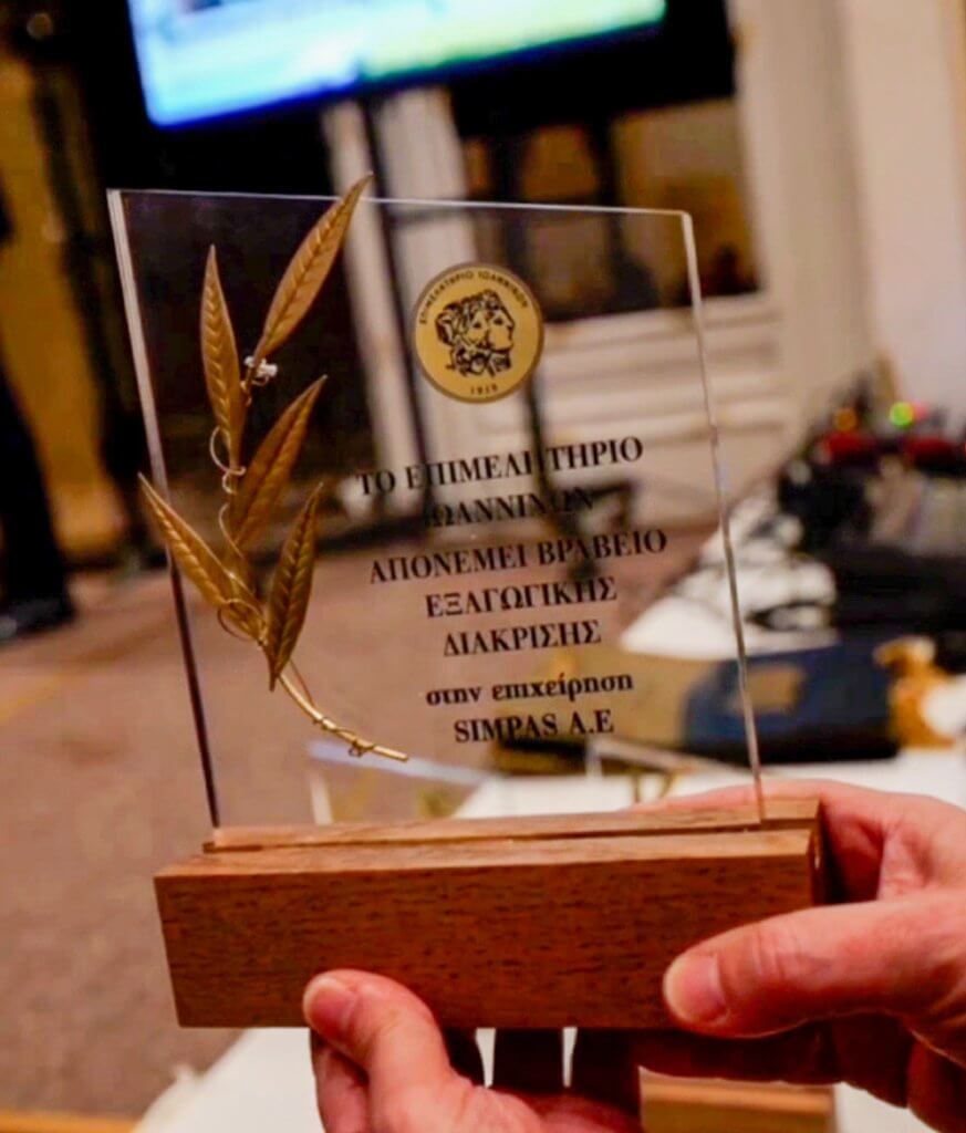 simpas live better wins the export excellence award! (2)